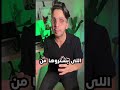 تحذير عن ال Vapes مخدرات فيب علاج تحذير ماريجوانا Vapes تحذير عن ال Vapes مخدرات فيب علاج تحذير ماريجوانا Vapes