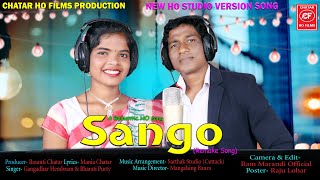 SANGO | New Ho Munda Video Song-2022 | Bharati purty & Gangadhar Hembram | Lyrics-Mania Chatar