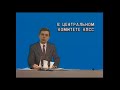 Дефицит устроили немцы? Поясняет к.э.н О. Комолов