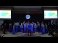 Sinar bulan  bagus satrio utomo  bahana suara merdeka choir