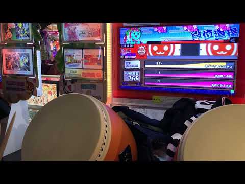 [太鼓の達人 グリーン]挑戦！ドンダフルコンボ 合格