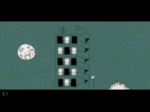 【初投稿】つかれた、やめたい、でも、まだ死なねえ　歌ってみた【ミアン】