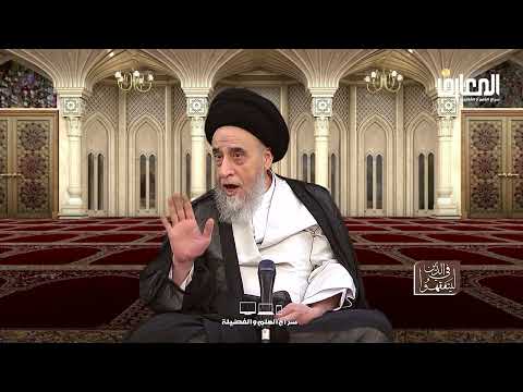 فقه المعاملات متى انضبطت الإجارة فإنها عقد لازم للطرفين السيد صباح شبر