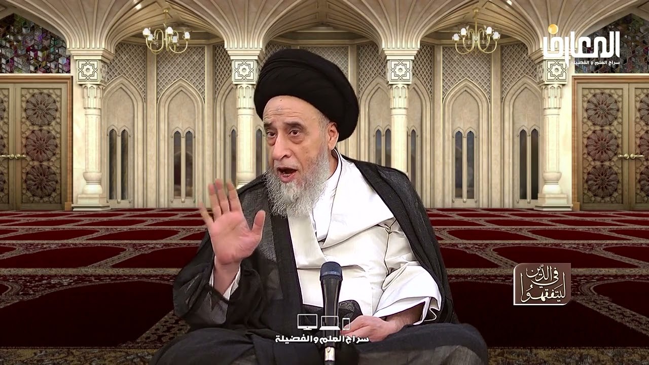فقه المعاملات : متى انضبطت الإجارة فإنها عقد لازم للطرفين - السيد صباح شبر