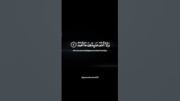 سورة الكافرون 🥺🤍استخدمو الصوت 🙂🖤#قرآن #قران_كريم #ترند #تيك_توك #نهفات #الرحمن #ضحك #fypシ #fyp #لايك