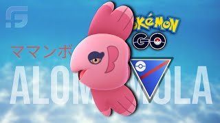 Love Cup : Great League Edition | Pokémon GO Indonesia