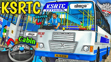 New KSRTC ORDINARY BUS MOD for Bus Simulator Indonesia | Free Mod | #bussidmods