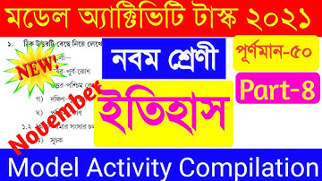 Model Activity Task CLASS 9 History part 8 ||class 9 model activity task History Part 8