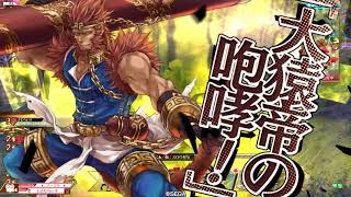 [wlw] wonderland wars 171108 ballroom battle (3/3)