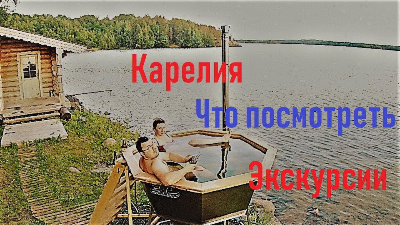 Приора в карелии