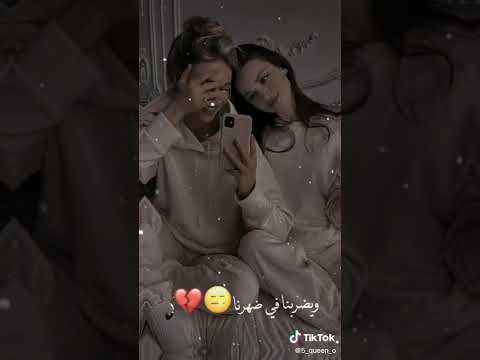 حالات وتساب خلي اللي غير مننا يجي يعمل زينا