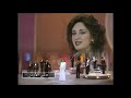 ايمان الطوخي ياموج البحر
