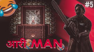 Dr. Salvador Doraemon Nobitas The Dawn Hindi Gameplay Walkthrough