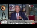 الحياة اليوم لبنى عسل ومحمد مصطفى شردي الثلاثاء 16 فبراير 2021 الحلقة الكاملة