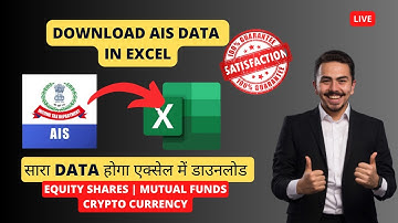 How to Download AIS in EXCEL for ITR FILING | AIS Data download for analysis | AIS Mutual fund data