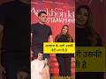 Arbaaz And Surah Aankhon Ki Gustakhiyan Movie Screening