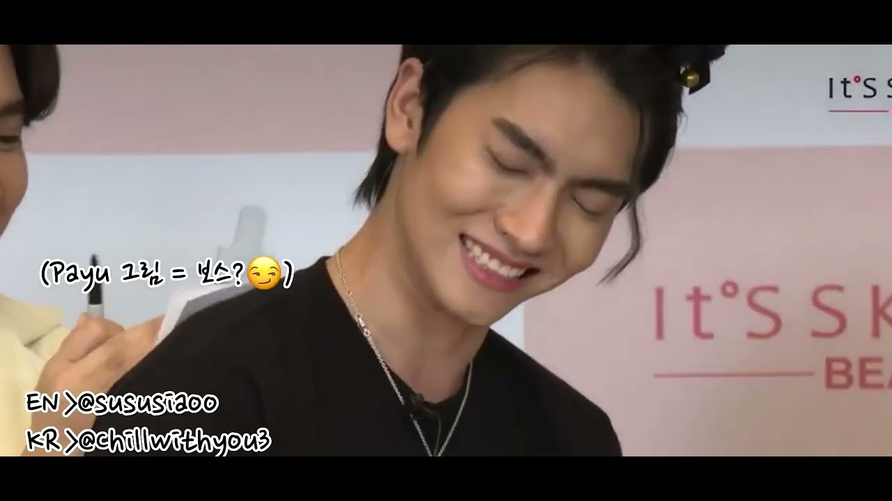 BossNoeul It's Skin Live (part 3) 보스노을 잇츠스킨 라이브 EN sub added