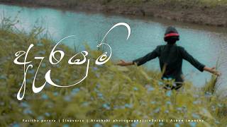 Yasitha perera - Arayum