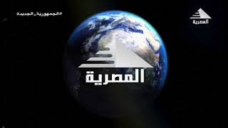 تردد الفضائية المصرية الجديد لعام 2023