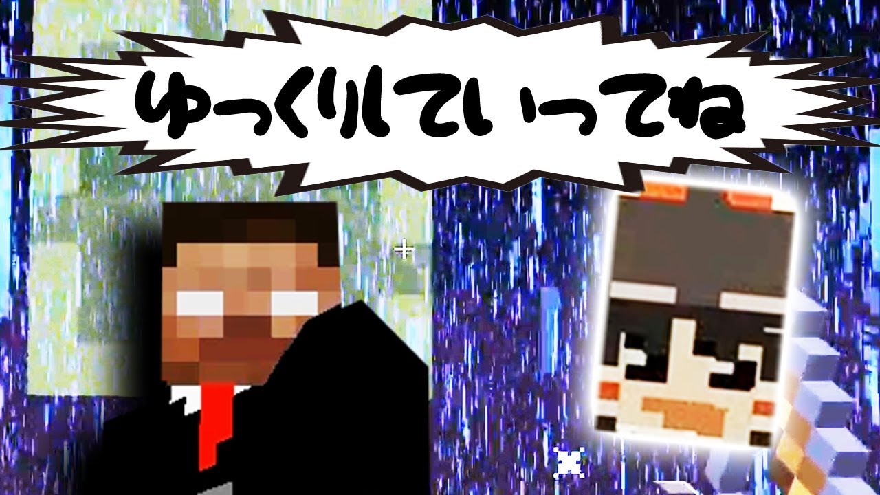 【日刊Minecraft】まさかの"ゆっくり"が出現！？最強の匠は誰かスカイブロック編改!絶望的センス4人衆がカオス実況！#25【TheUnusualSkyBlock】