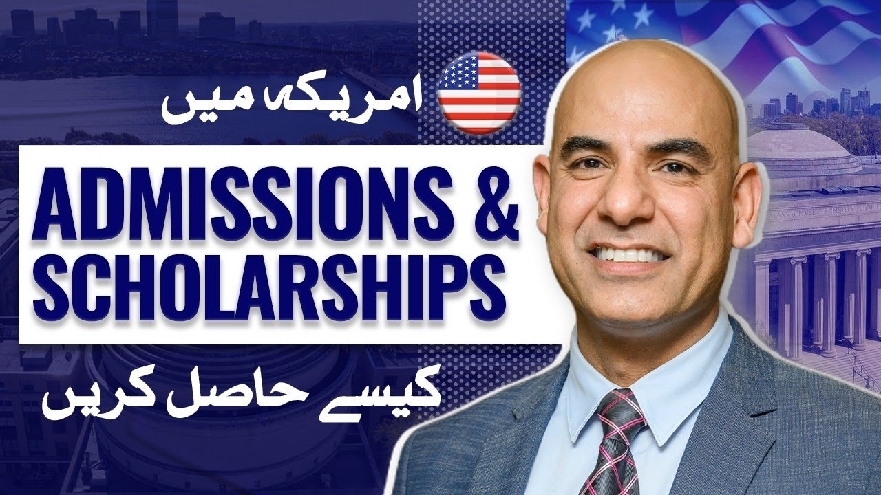 Scholarships Opportunities In Usa Youtube