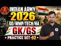 Army Agniveer 2026 / Brahmastra GK Model Paper -02 Army 2026 / Agniveer Army Important GK Questions