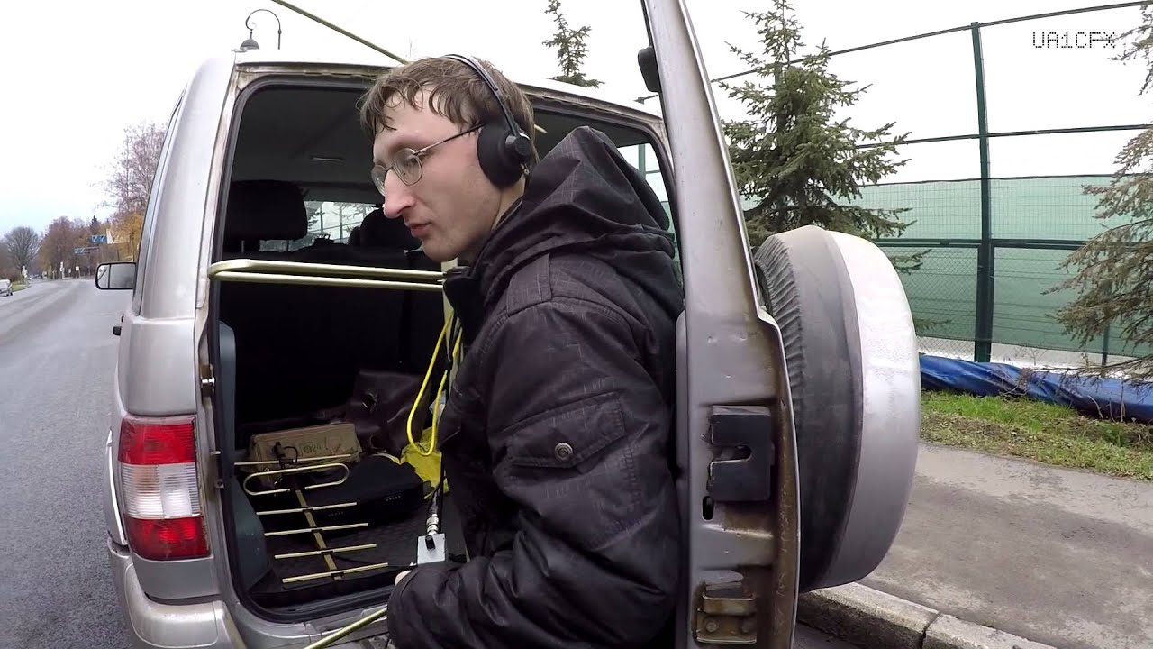 Радиолюбительская охота 7.11.2015