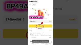 Binance Crypto Red Packet Code Today | Today Binance Red Packet USDT | Live Red Packet Code