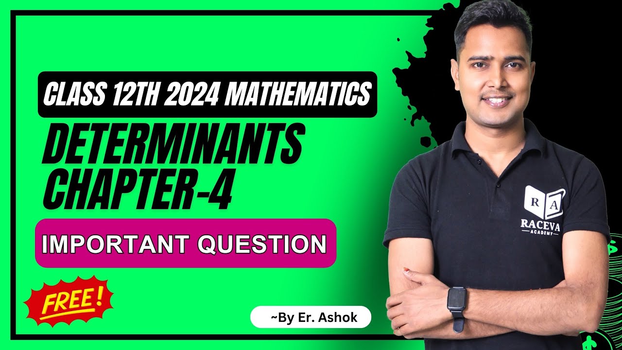 Class 12 Math Important Question 2024 math important Question class