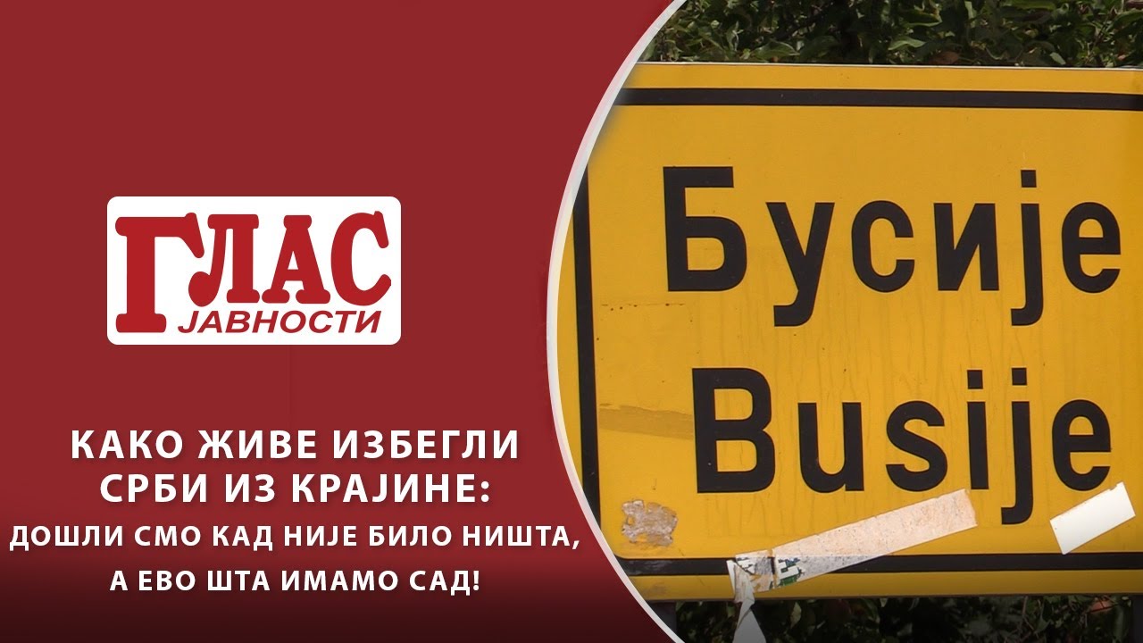 KAKO ŽIVE IZBEGLI SRBI IZ KRAJINE: DOŠLI SMO KAD NIJE BILO NIŠTA, A EVO ŠTA IMAMO SAD!