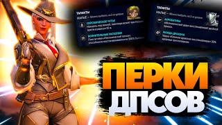 :      OVERWATCH 2