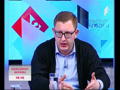 პოლიტიკური მოძრაობა \"სახელმწიფო-ხალხისთვის\"