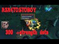 Pudge 300 + strength, ultrakill (Pudge, Butcher) A3A4TOSTOBOY Dota