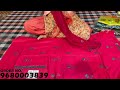 😊फैंसी सूट😊| आपनी दुकान | @AAPNIDUKAN |🙏order no. 9680003839 🙏#581