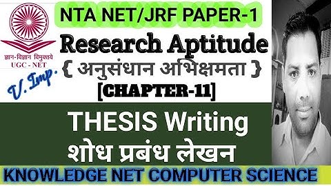 Thesis Writing In Hindi Research Aptitude for Nta Ugc Net Paper-1|| Sudesh kumar