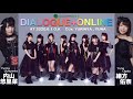 ラジオ「DIALOGUE＋ONLINE」#07（2020.06.01 O.A）