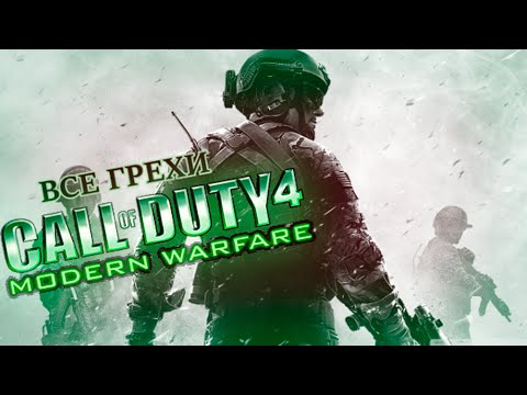 Video: Infinity Ward Jakaa Kuvan IW-logo-sporting Xi3 PC: Stä, Joka Liittyy Steamiin