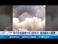 印尼採石場坍方事件