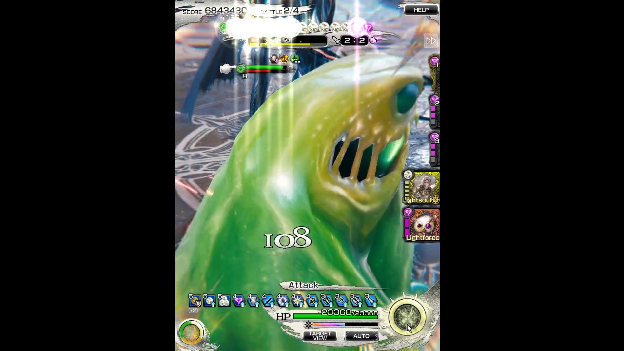 Mobius FF GL - HOF 3 Legend: Knight of Etro (KoE) Pinnacle (3.2)