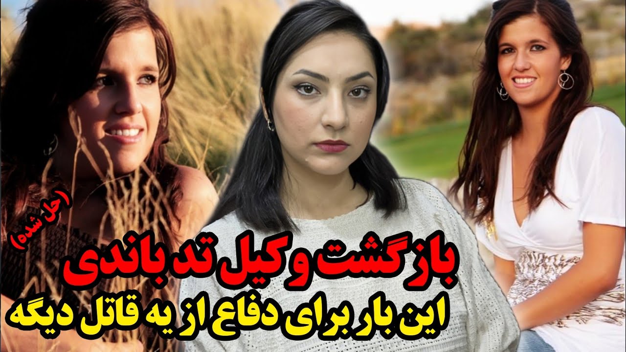 خالکوبی دکستر و رد خون، همه چیز بهم وصله؟ | پرونده جنایی مکنزی کاول