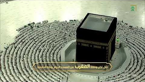 سوره القارعه و التكاثر لـ فضيله الشيخ #فيصل_غزاوي من صلاه المغرب ١٤ شوال ١٤٤٣هـ