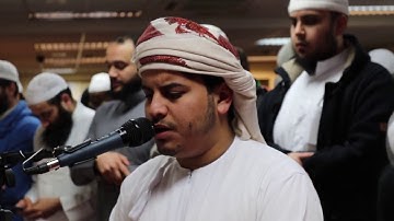 صلاة التراويح 1رمضان 1439 للقارئ هزاع البلوشي| مسجد الحميرا في لندن