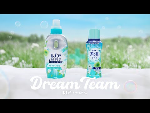 レノア超消臭 「夢心地の夏」篇 のCM動画
