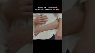 dressing room scene|qin and duang 🥰| #bl drama #new bl drama #ytshorts #youtbe shorts