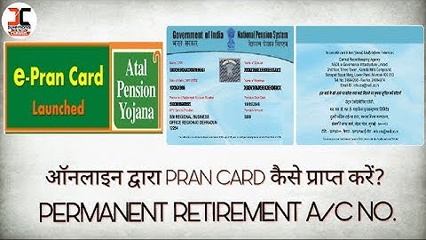 How to download Pran card online (permanent retirement account no.)