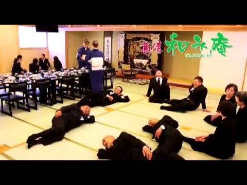 彦根魚清「和み庵」（なごみあん）　テレビCM