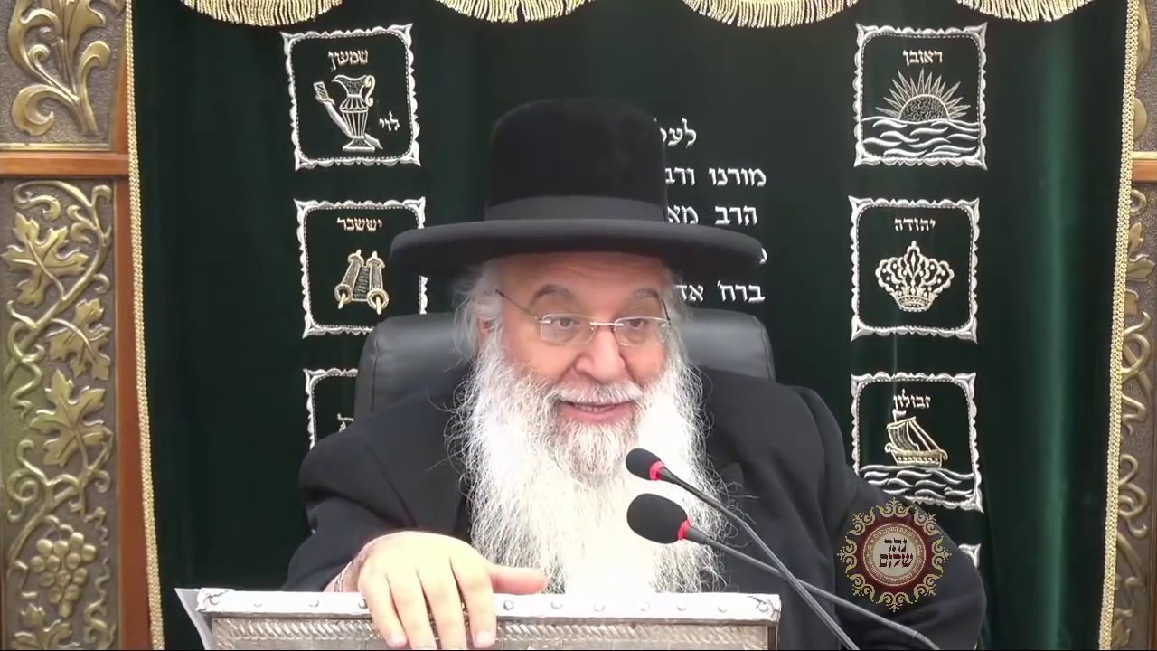 שיעור חזק פרשת תרומה תשע''ט שיעור הזוהר הגדול בתבל מפי שר בית הזוהר המקובל ר' בניהו שמואלי שליט"א