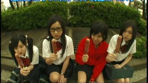 『天然華汁さやか』　　劇場予告編