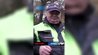 Произвол сотрудников ДПС. Проверка документов без причины