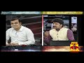 New video by Thanthi TV on YouTube